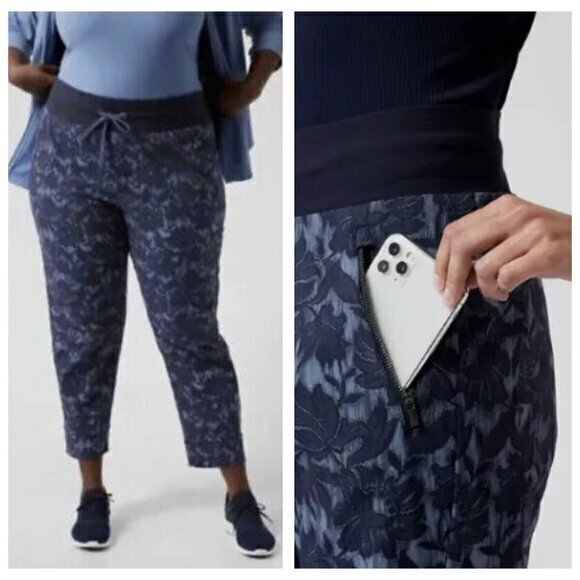 Athleta Pants - NWT Athleta Trekkie North Jogger 22 Ethereal Bloom Cottage Blue Floral